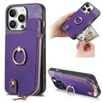 For iPhone 16 Pro Max Cross Leather Ring Vertical Zipper Wallet Back Phone Case(Purple)