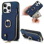 For iPhone 16 Pro Max Cross Leather Ring Vertical Zipper Wallet Back Phone Case(Blue)