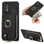 For Samsung Galaxy A73 5G Cross Leather Ring Vertical Zipper Wallet Back Phone Case(Blue)