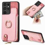 For Samsung Galaxy S24 Ultra 5G Cross Leather Ring Vertical Zipper Wallet Back Phone Case(Pink)