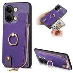 For OPPO Reno9 Cross Leather Ring Vertical Zipper Wallet Back Phone Case(Purple)