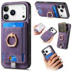 For iPhone 17 Pro Retro Splitable Magnetic Card Bag Leather Phone Case(Purple)