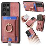 For Samsung Galaxy S21 Ultra 5G Retro Splitable Magnetic Card Bag Leather Phone Case(Pink)