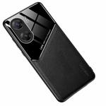 For vivo V29e Global All-inclusive Leather Organic Glass Phone Case(Black)