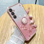 For Samsung Galaxy S25+ 5G Gradient Glitter Immortal Flower Ring All-inclusive Phone Case(Pink)