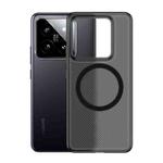 For Xiaomi 14 Pro MagSafe Frosted PP Shockproof Phone Case(Grey)