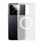 For Xiaomi 14 Pro MagSafe Frosted PP Shockproof Phone Case(White)