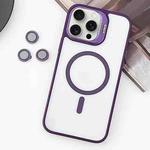 For iPhone 15 Pro Max MagSafe Acrylic Hybrid TPU Holder Phone Case with Lens film(Purple)