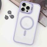 For iPhone 15 Pro Max MagSafe Acrylic Hybrid TPU Holder Phone Case with Lens film(Light Purple)