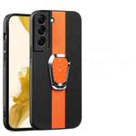 For Samsung Galaxy S22 5G Magnetic Litchi Leather Back Phone Case with Holder(Orange)