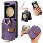 For Samsung Galaxy Z Flip5 5G Retro Skin-feel Ring Zipper Wallet Phone Case(Purple)