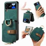 For Samsung Galaxy Z Flip4 Retro Skin-feel Ring Zipper Wallet Phone Case(Green)