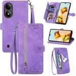 For ZTE Blade A33S Embossed Flower Zipper Leather Phone Case(Purple)
