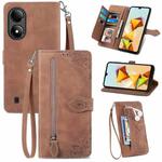 For ZTE Blade A33S Embossed Flower Zipper Leather Phone Case(Brown)