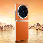 For vivo X100 Pro Electroplating Plain-leather All-inclusive Shockproof Phone Case(Orange)