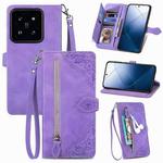 For Xiaomi 14 Embossed Flower Zipper Leather Phone Case(Purple)