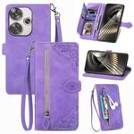 For Xiaomi Redmi 13 4G Embossed Flower Zipper Leather Phone Case(Purple)