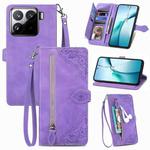 For Xiaomi 15 Embossed Flower Zipper Leather Phone Case(Purple)