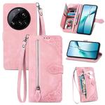 For Xiaomi 15 Ultra Embossed Flower Zipper Leather Phone Case(Pink)