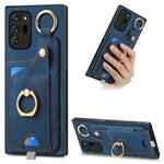 For Samsung Galaxy Note20 Ultra Retro Skin-feel Ring Card Bag Phone Case with Hang Loop(Blue)