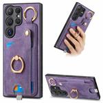 For Samsung Galaxy S22 Ultra 5G Retro Skin-feel Ring Card Bag Phone Case with Hang Loop(Purple)