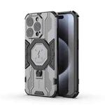 For iPhone 15 Pro Max MagSafe Supersonic Armor Holder PC Hybrid TPU Phone Case(Grey)