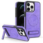 For iPhone 12 Pro Max Multi-function Holder MagSafe PU Phone Case(Purple)