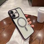 For iPhone 17 Diamond Plated MagSafe TPU Phone Case(Purple)