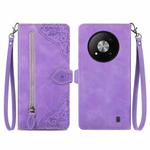 For ZTE Blade A73 5G Embossed Flower Zipper Leather Phone Case(Purple)