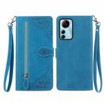 For ZTE Blade V41 Smart Embossed Flower Zipper Leather Phone Case(Blue)