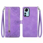 For ZTE Blade V41 Smart Embossed Flower Zipper Leather Phone Case(Purple)