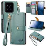 For Xiaomi 14 Love Zipper Lanyard Leather Phone Case(Green)