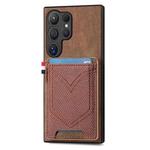 For Samsung Galaxy S24 Ultra 5G Denim Texture Leather Skin Phone Case with Card Slot(Brown)