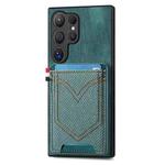 For Samsung Galaxy S24 Ultra 5G Denim Texture Leather Skin Phone Case with Card Slot(Green)