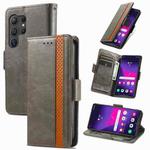 For Samsung Galaxy S25 Ultra 5G CaseNeo Splicing Dual Magnetic Buckle Leather Phone Case(Gray)