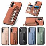 For Samsung Galaxy S25 5G Carbon Fiber Horizontal Flip Zipper Wallet Phone Case(Black)