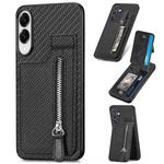 For Samsung Galaxy S25 Edge 5G Carbon Fiber Vertical Flip Zipper Phone Case(Black)