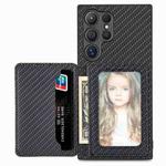 For Samsung Galaxy S24 Ultra 5G Carbon Fiber Magnetic Card Wallet RFID Blocking Phone Case(Black)