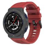 For Amazfit Active Edge A2212 Solid Color Silicone Watch Band(Red)