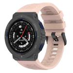 For Amazfit Active Edge A2212 Solid Color Silicone Watch Band(Pink)