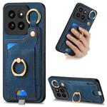 For Xiaomi 14 Pro Retro Skin-feel Ring Card Bag Phone Case with Hang Loop(Blue)