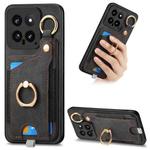 For Xiaomi 14 Retro Skin-feel Ring Card Bag Phone Case with Hang Loop(Black)