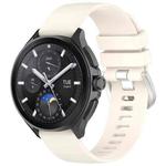 For Xiaomi Watch S3 Glossy Surface Silicone Watch Band(Starlight)