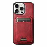 For iPhone 15 Pro Max Suteni H15 MagSafe Oil Eax Leather Detachable Wallet Back Phone Case(Red)