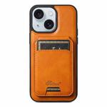 For iPhone 15 Plus Suteni H15 MagSafe Oil Eax Leather Detachable Wallet Back Phone Case(Khaki)