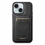 For iPhone 15 Suteni H15 MagSafe Oil Eax Leather Detachable Wallet Back Phone Case(Black)