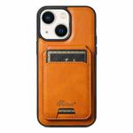 For iPhone 14 Plus Suteni H15 MagSafe Oil Eax Leather Detachable Wallet Back Phone Case(Khaki)
