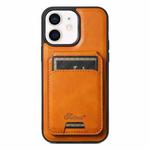For iPhone 12  Suteni H15 MagSafe Oil Eax Leather Detachable Wallet Back Phone Case(Khaki)
