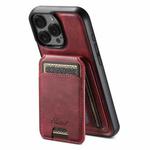 For iPhone 16 Pro Suteni H15 MagSafe Oil Eax Leather Detachable Wallet Back Phone Case(Red)