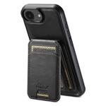 For iPhone 16e Suteni H15 MagSafe Oil Eax Leather Detachable Wallet Back Phone Case(Black)